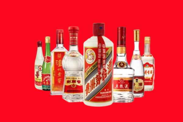 鹰潭市回收名酒