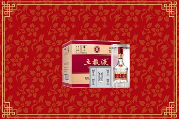 高价求购：鹰潭市回收五粮液