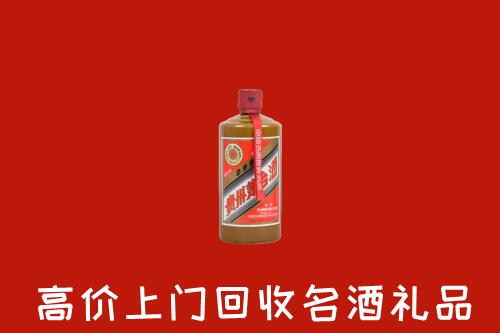 鹰潭市回收陈酿茅台酒