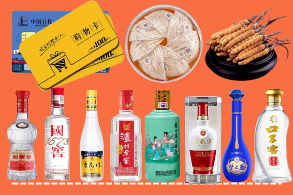 鹰潭市烟酒回收虫草